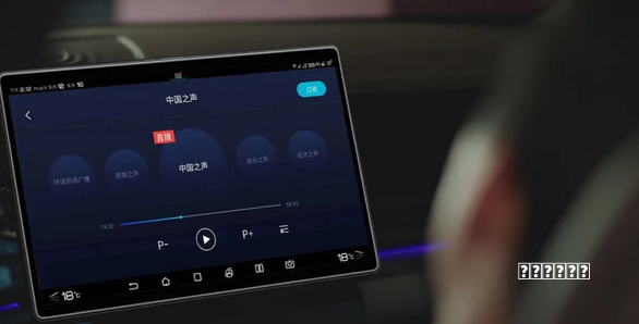 外媒初探 Win 11 版三星 Galaxy Connect:兼容技巧受限,难以替代微软 Phone Link